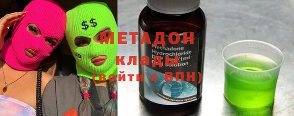 каннабис Верхнеуральск