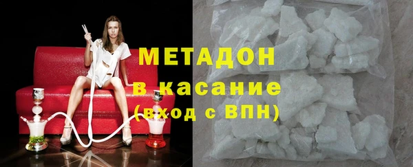 ешки Бородино