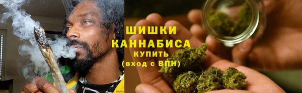 jwh Верея