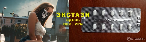 каннабис Верхнеуральск