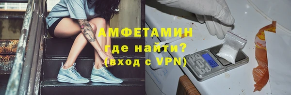 MDMA Богданович