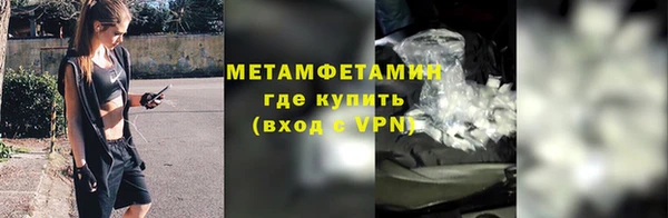 jwh Верея