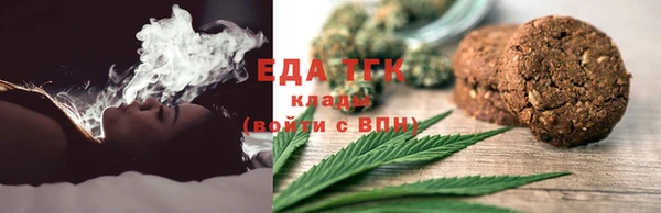 экстази Волосово