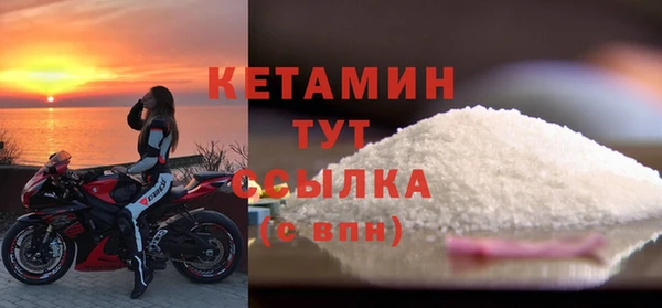 jwh Верея