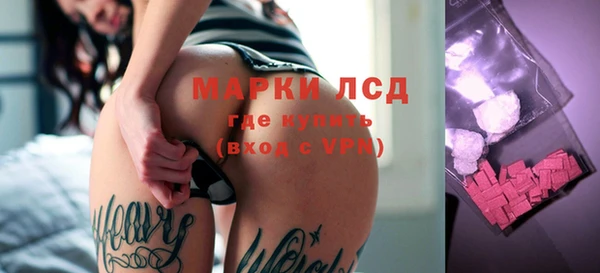 каннабис Верхнеуральск