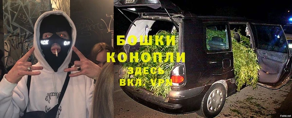 jwh Верея