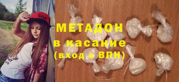 прущий лед Рославль
