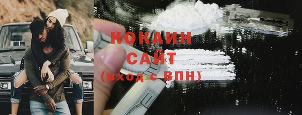 мет Бронницы