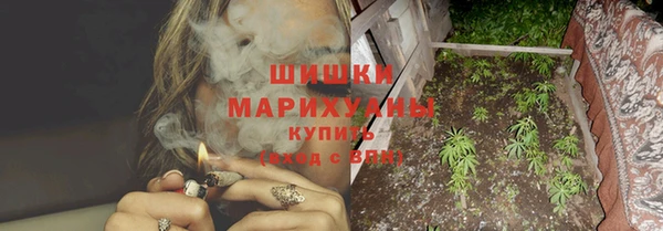 jwh Верея
