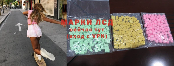 мдпв Володарск