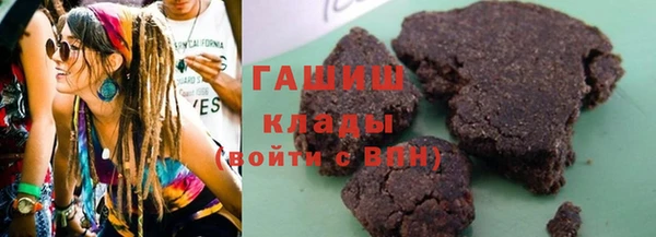 спайс Бугульма