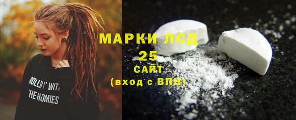 каннабис Верхнеуральск